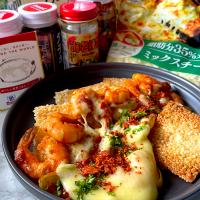 海老辣醬で｢ピリとろチーズ海老チリおこげ添え ｣~おいしい世界ごはん🇨🇳